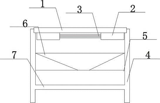 Notebook computer cooling plate