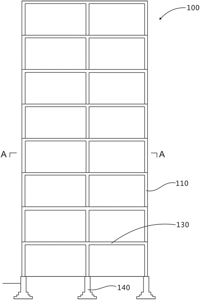 Slab column-shear wall structure building and construction method based on prefabricated reinforced concrete hollow formwork