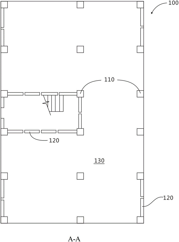 Slab column-shear wall structure building and construction method based on prefabricated reinforced concrete hollow formwork