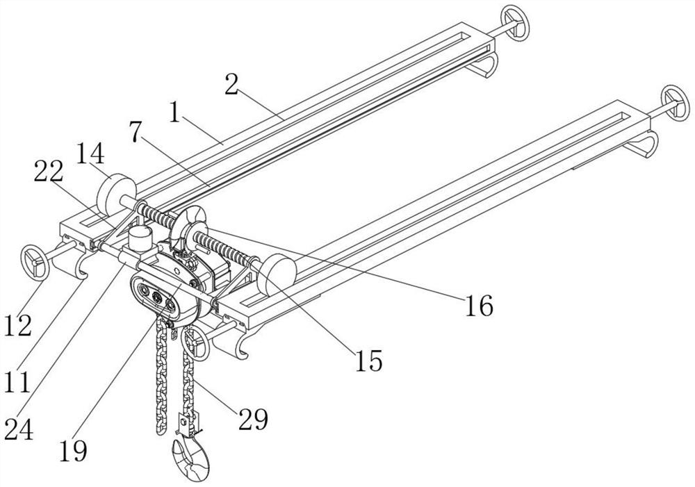 Building embedded part installing and moving device with correction function