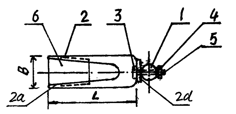 Multifunctional planing hoe and production method thereof