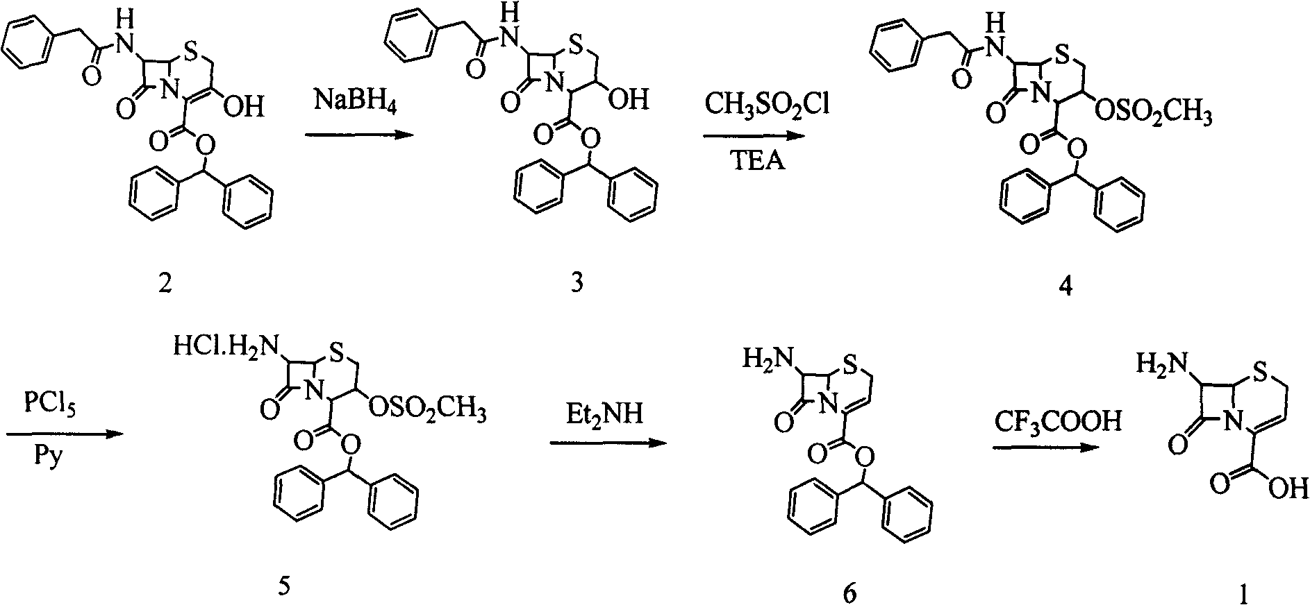 7-amino-3-non-3-cephalosporin-4-carbosylic acid preparation method