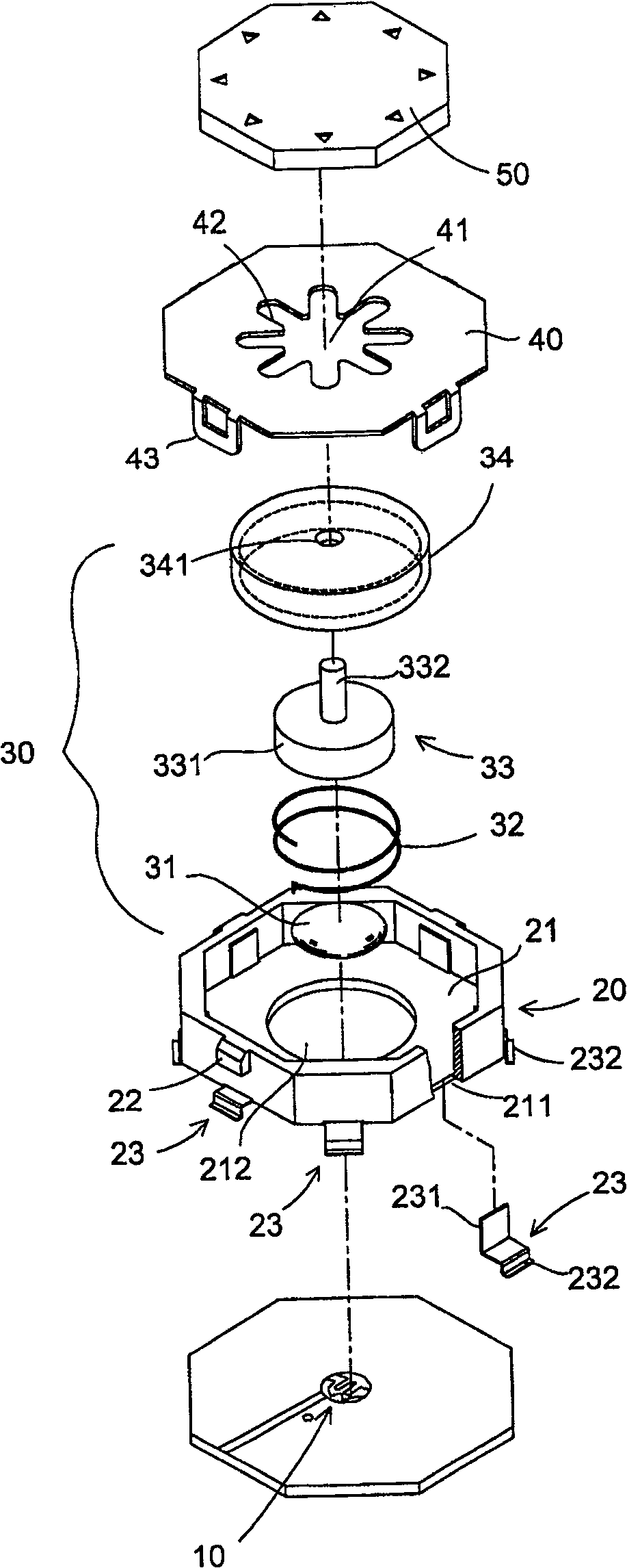 Shift type single key device for dialing number