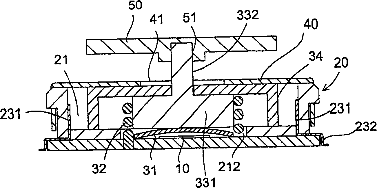 Shift type single key device for dialing number