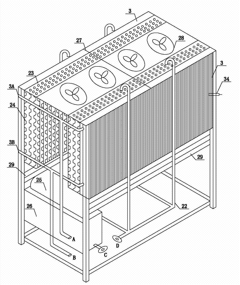 Energy-saving water-cooled air conditioner