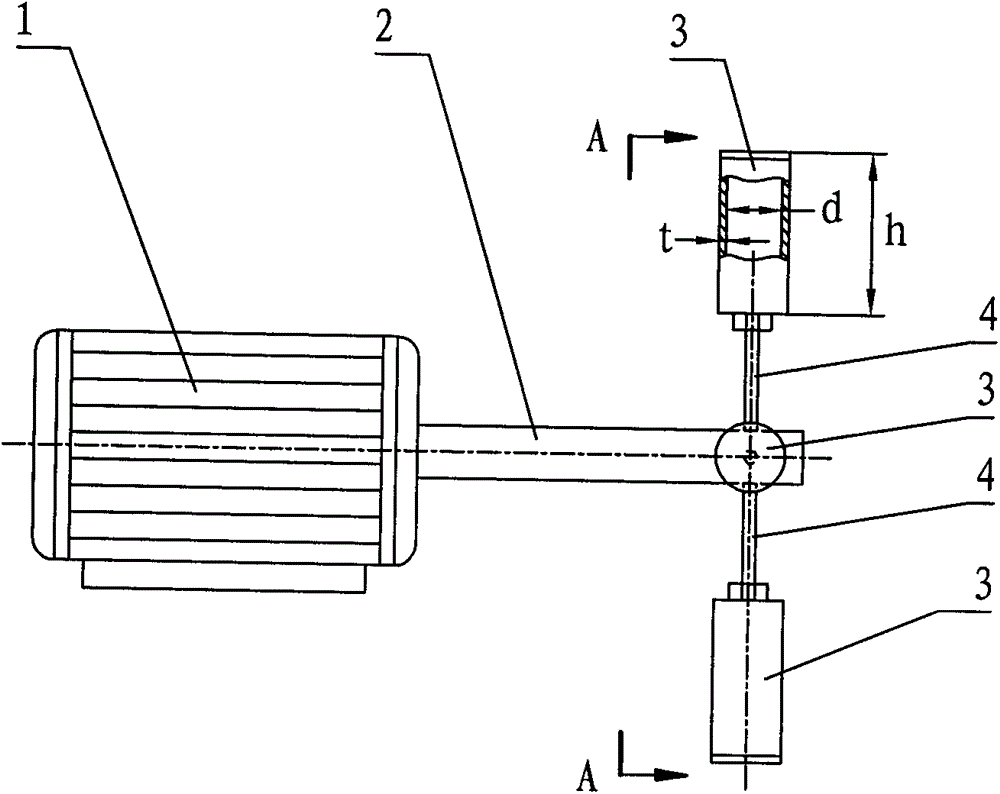 Method for measuring catalyst abrasion resisting capability