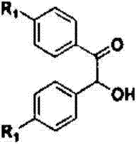 Method for synthesizing quinoxaline compound under catalysis of Yb/NaY molecular sieve catalyst