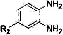 Method for synthesizing quinoxaline compound under catalysis of Yb/NaY molecular sieve catalyst