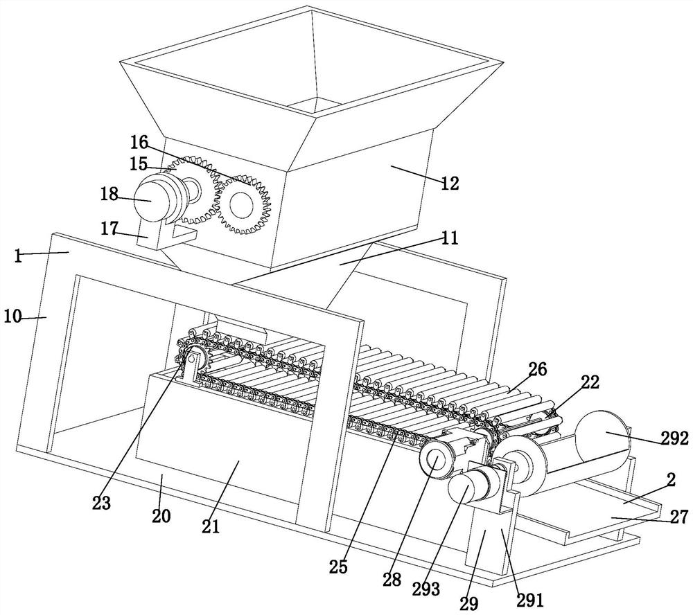 A kind of metal ore mining grinding separation method