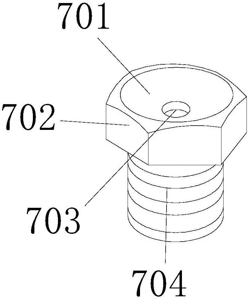 Bearing