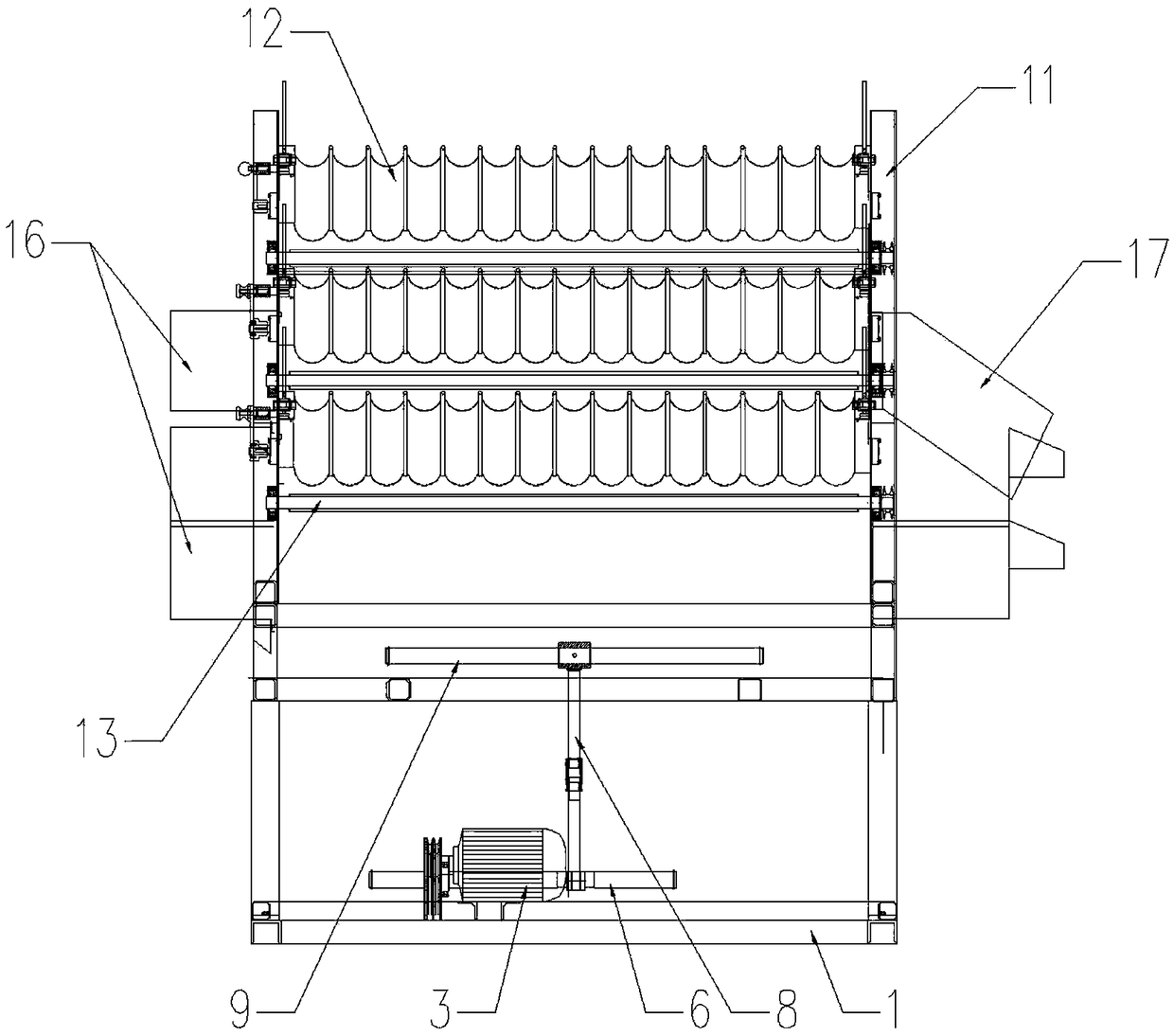 Fresh leaf grading machine