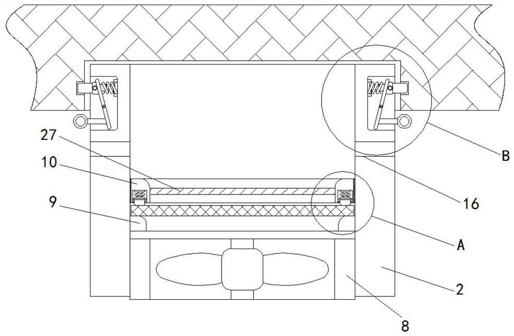 Lamp capable of releasing anions