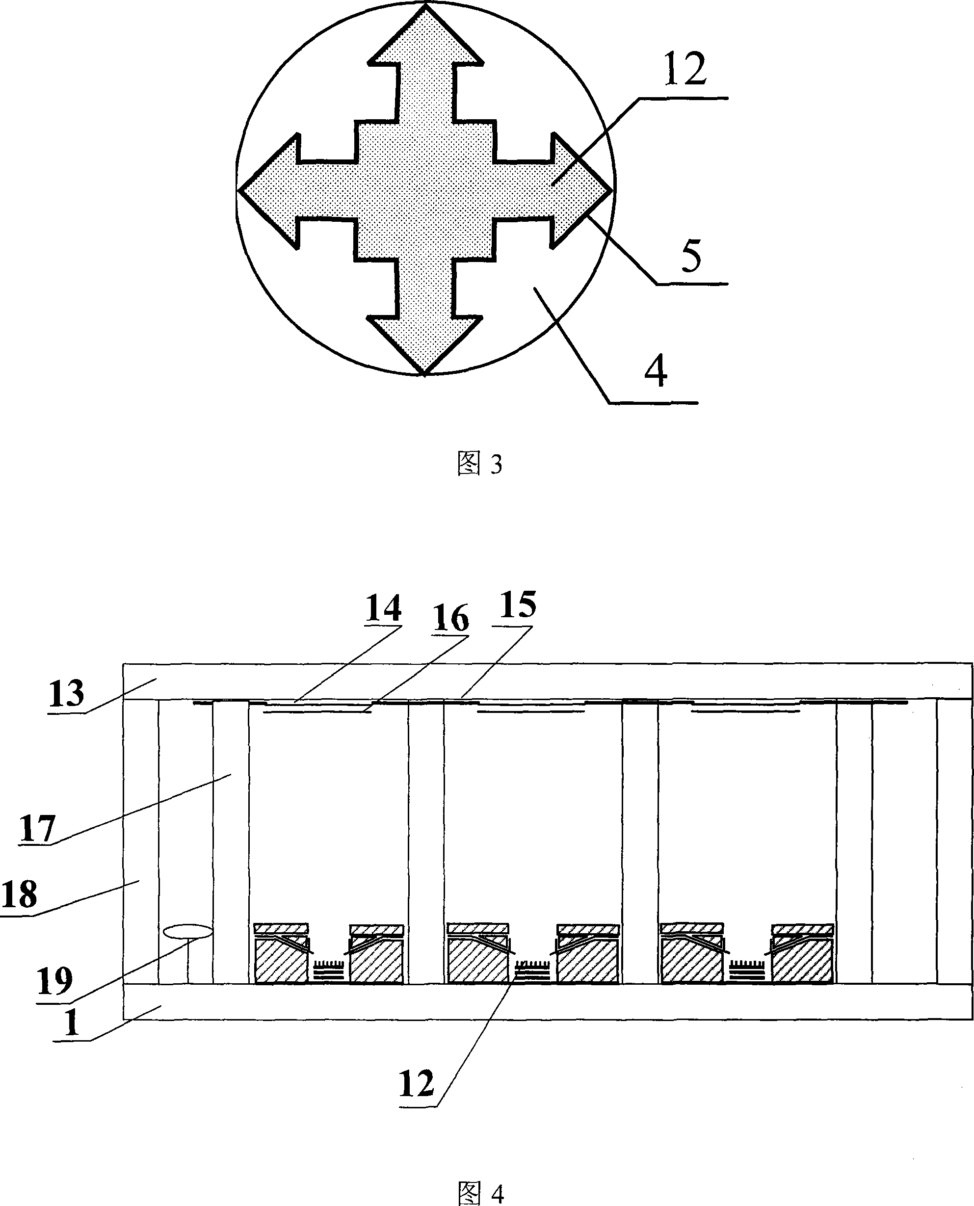 Flat display of cross point cathode emission structure and manufacturing technology thereof