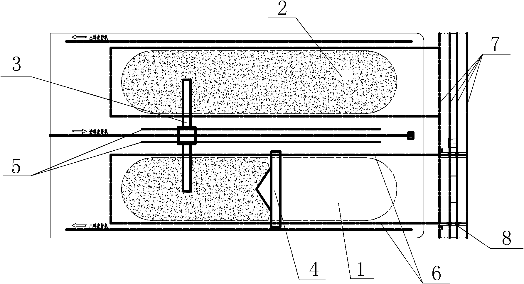 Bulk material handling system process and bulk material handling equipment