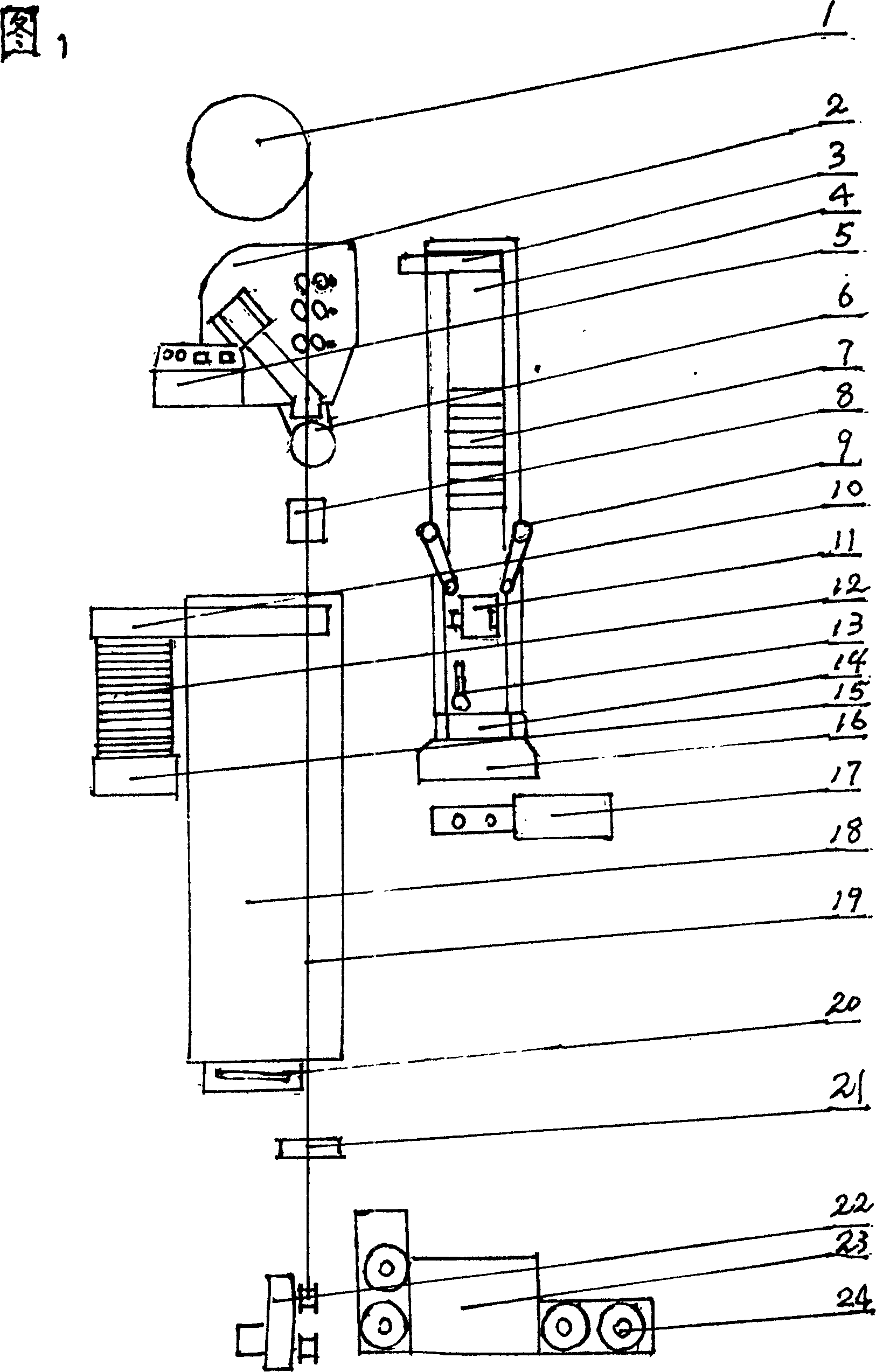 Method for continuously manufacturing electric welding rod and short welding rod of nanometer coating compatibly