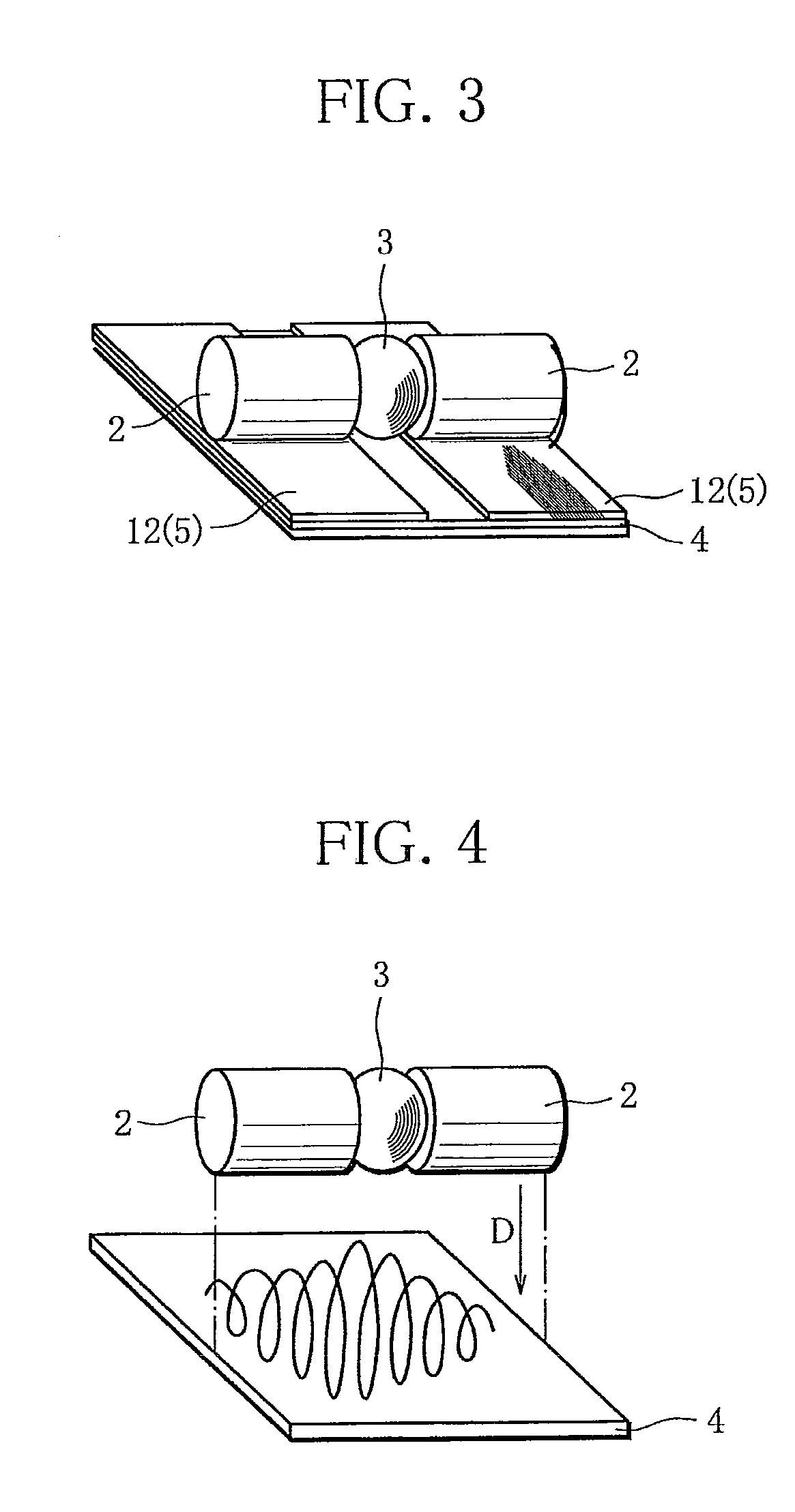 Cigarette filter  and capsule filter cigarette using same