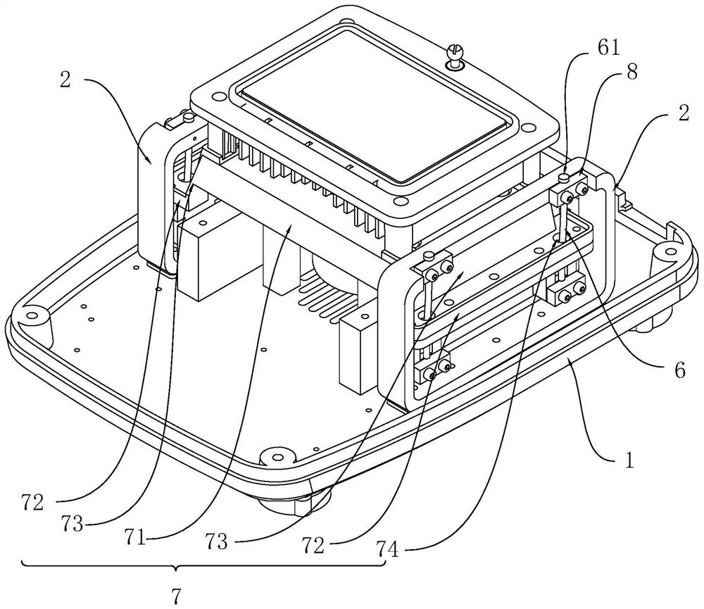 Spring rod suspension type oscillation blending device