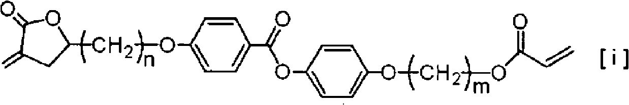 Polymerizable liquid crystal compound, polymerizable liquid crystal composition and oriented film