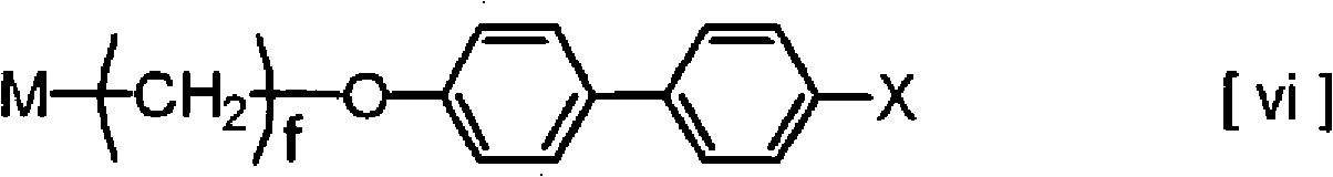 Polymerizable liquid crystal compound, polymerizable liquid crystal composition and oriented film