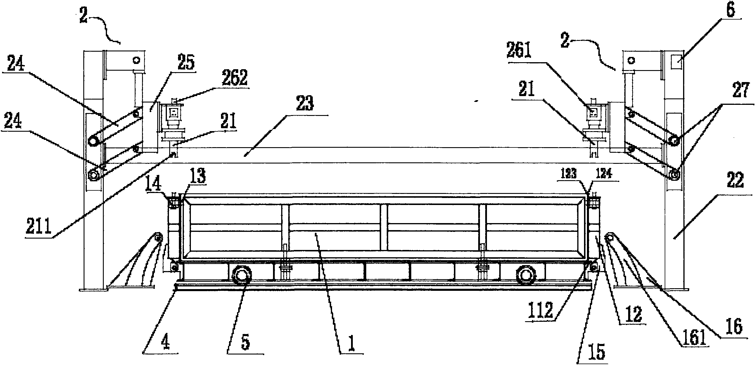 Full-automatic quartered mold box