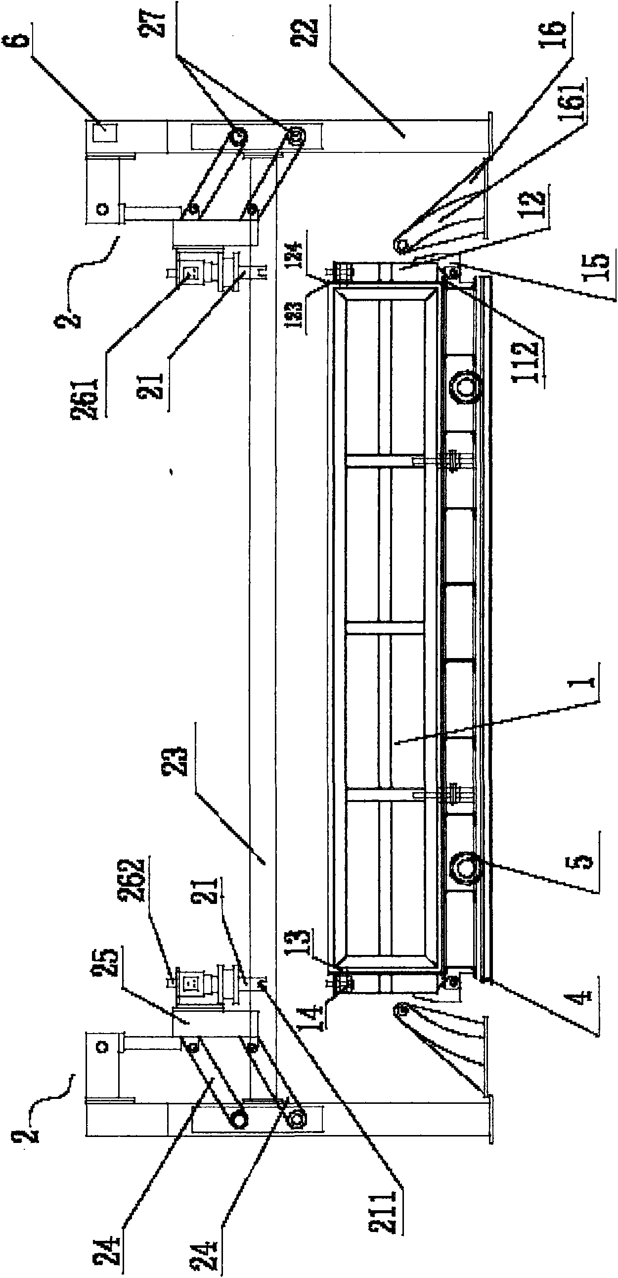 Full-automatic quartered mold box