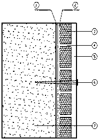 A non-dismantling formwork integrated with class A thermal insulation and cast-in-place concrete