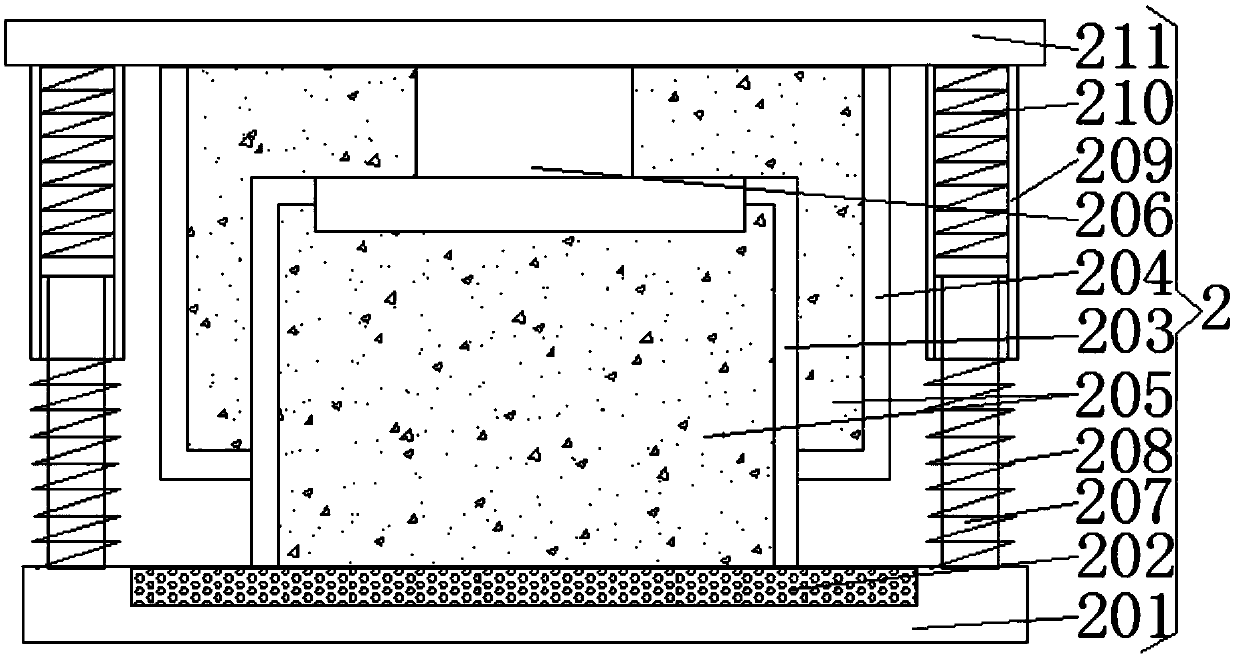 A sheet metal punching positioning and fixing device