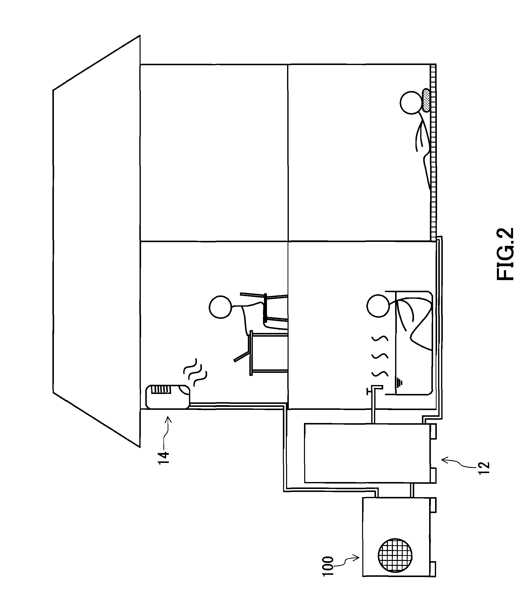 Refrigeration cycle apparatus