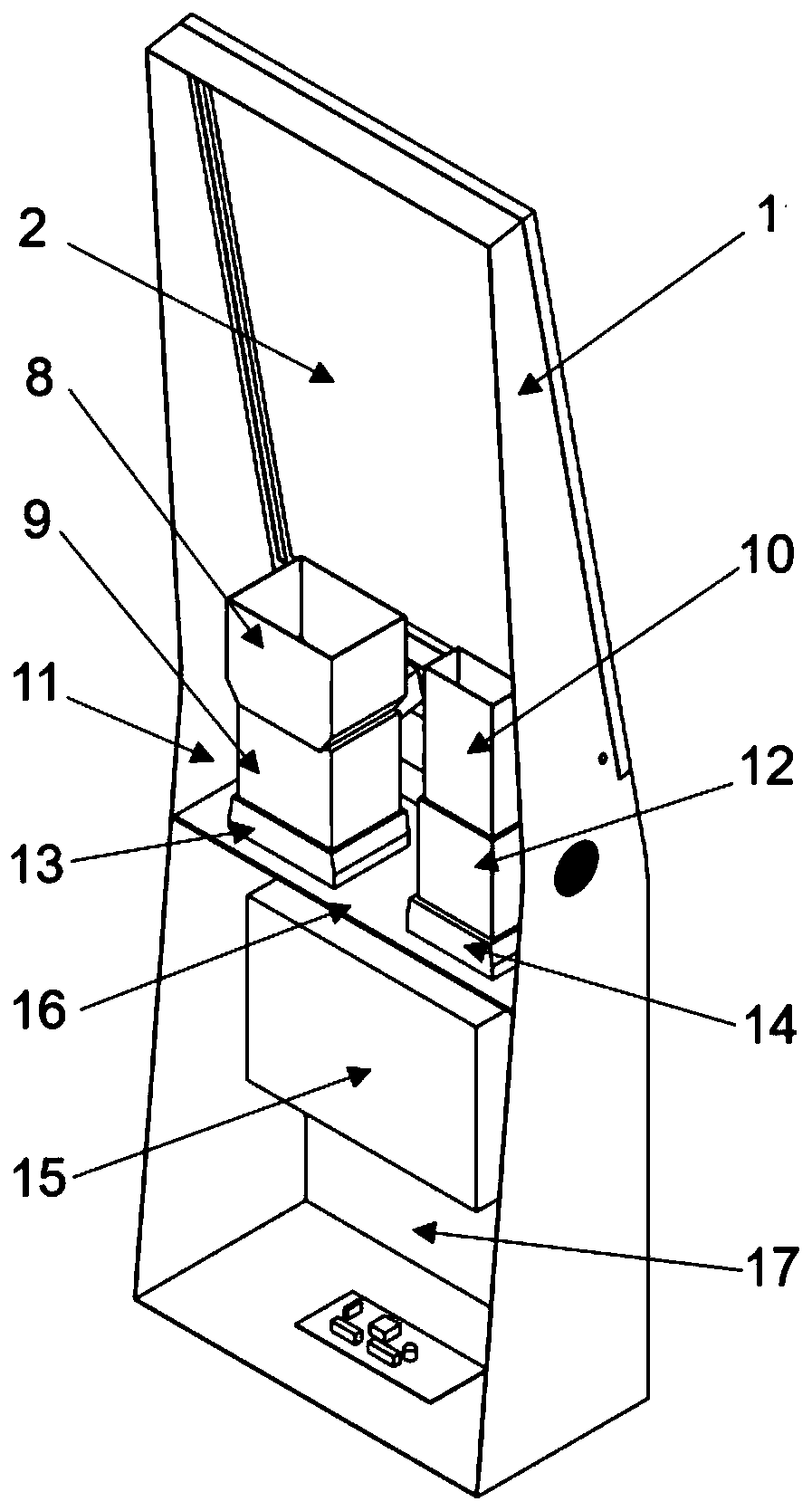 Multifunctional coin exchange self-service machine