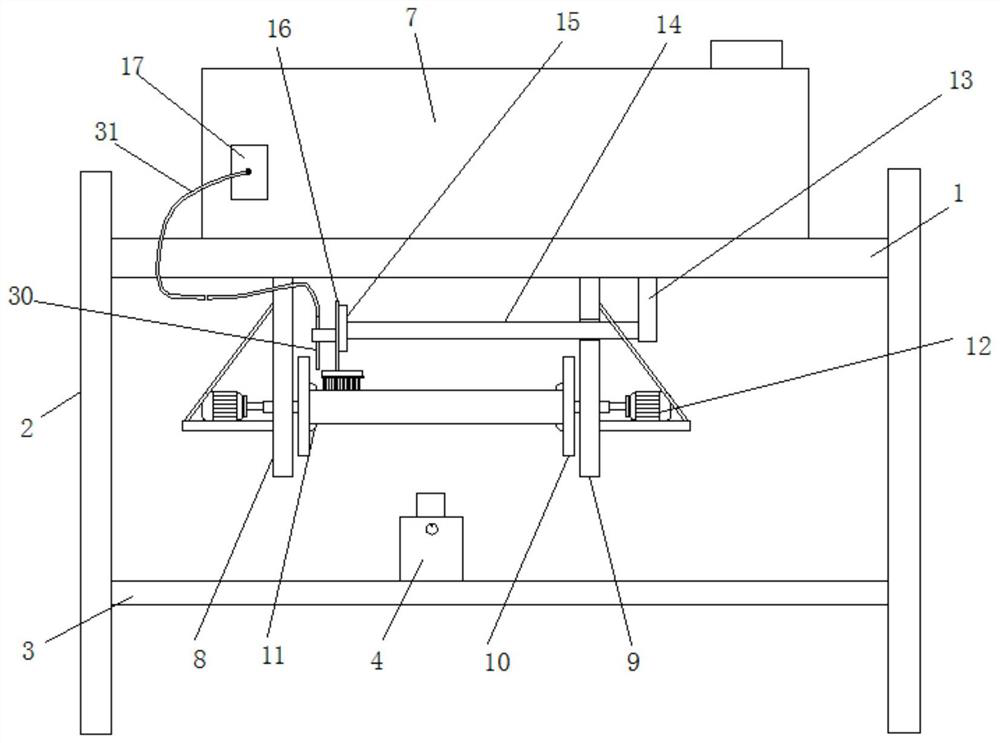 Efficient washing equipment for aluminum material processing