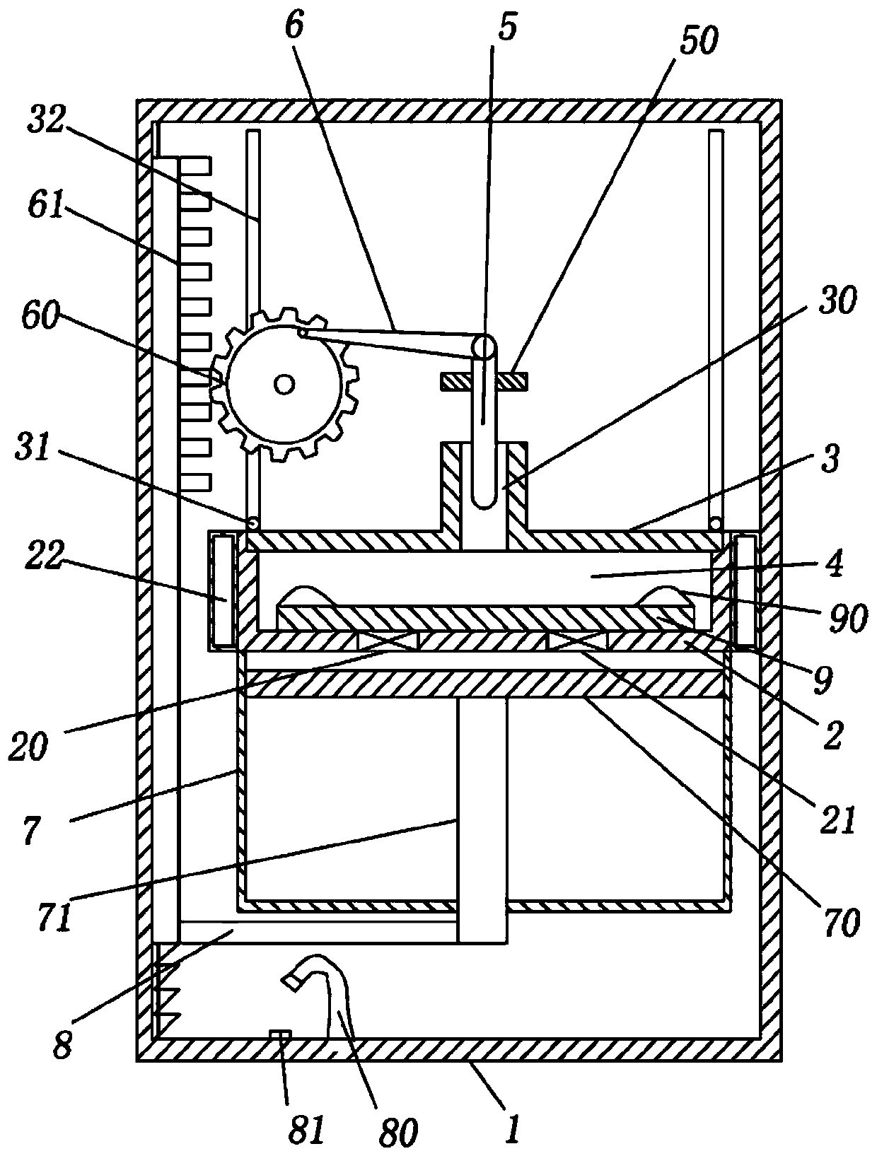 Electronic component manufacturing method