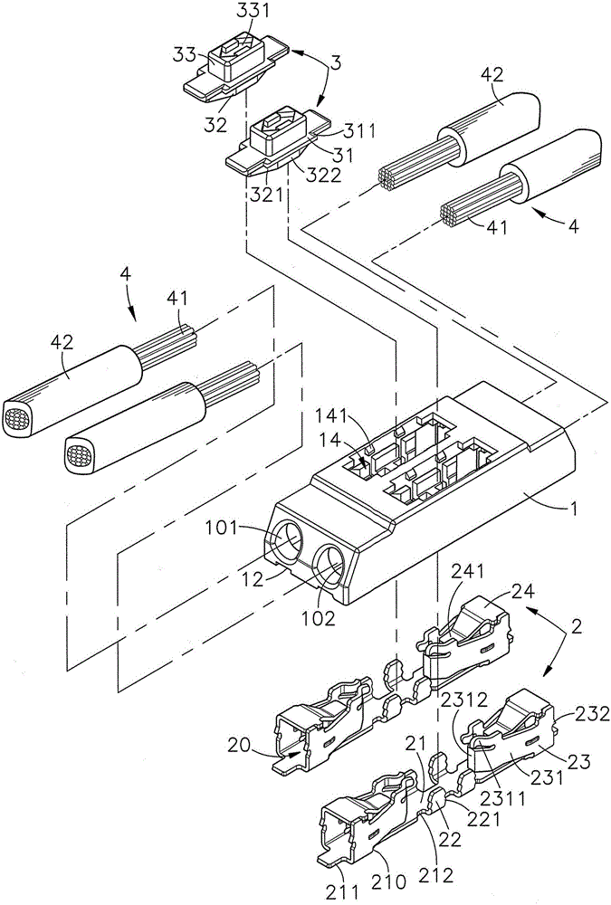 Actuating structure of electrical connector