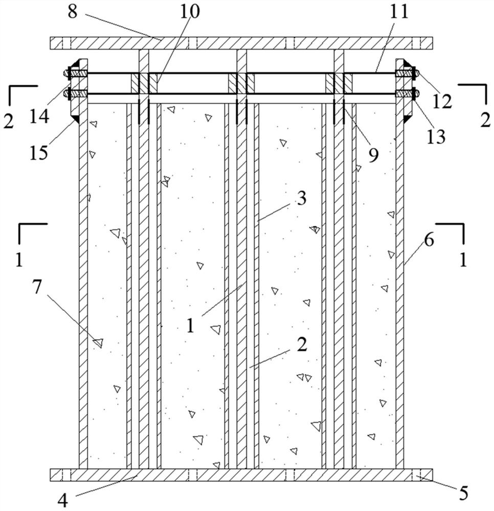 Multi-dimensional seismic isolation support based on vertical variable stiffness and horizontal self-return