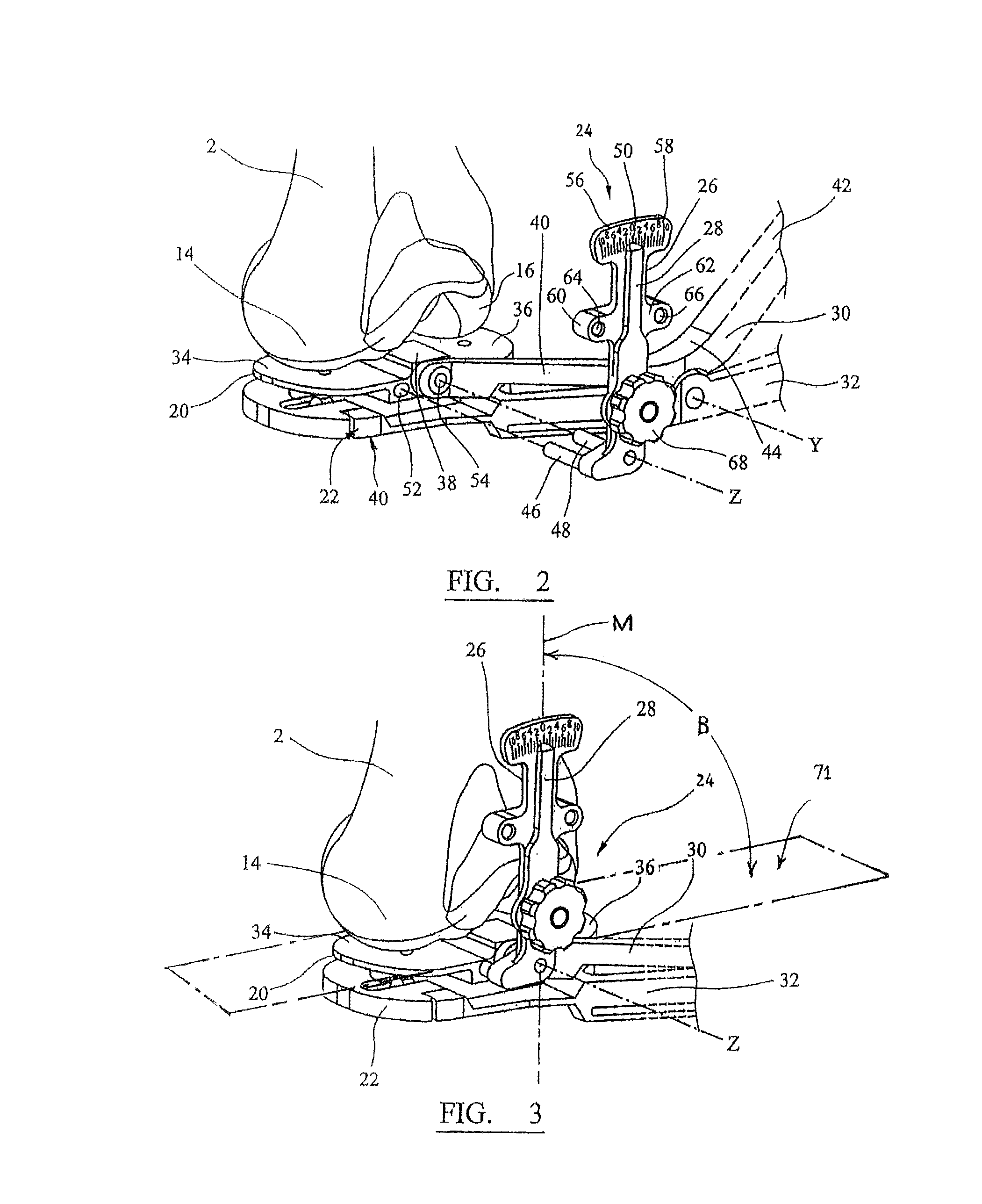 Guide assembly