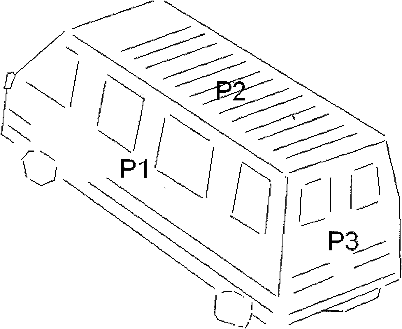 Invariance identification method based on characteristic point and homography matching