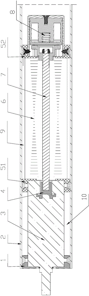 An Improved DC Tubular Motor