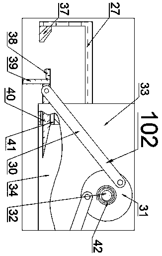 Sidewalk granite plate laying device