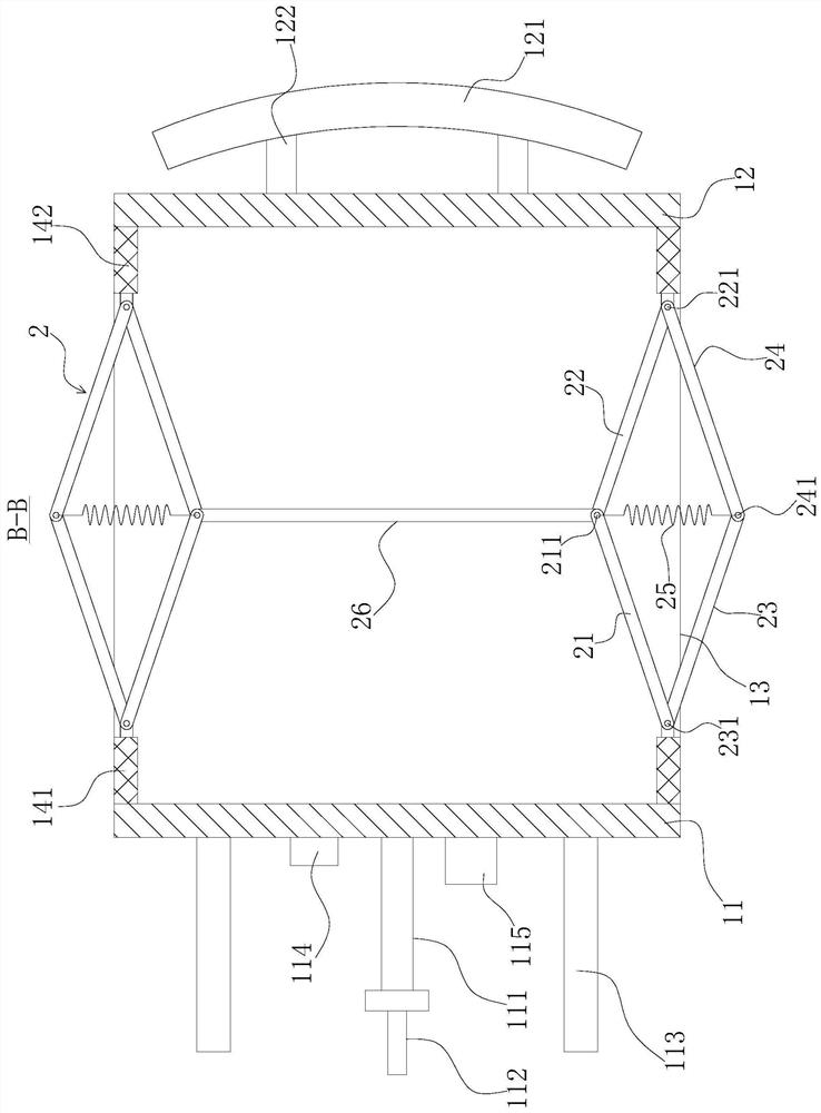 Anti-collision device for anti-collision buffer vehicle