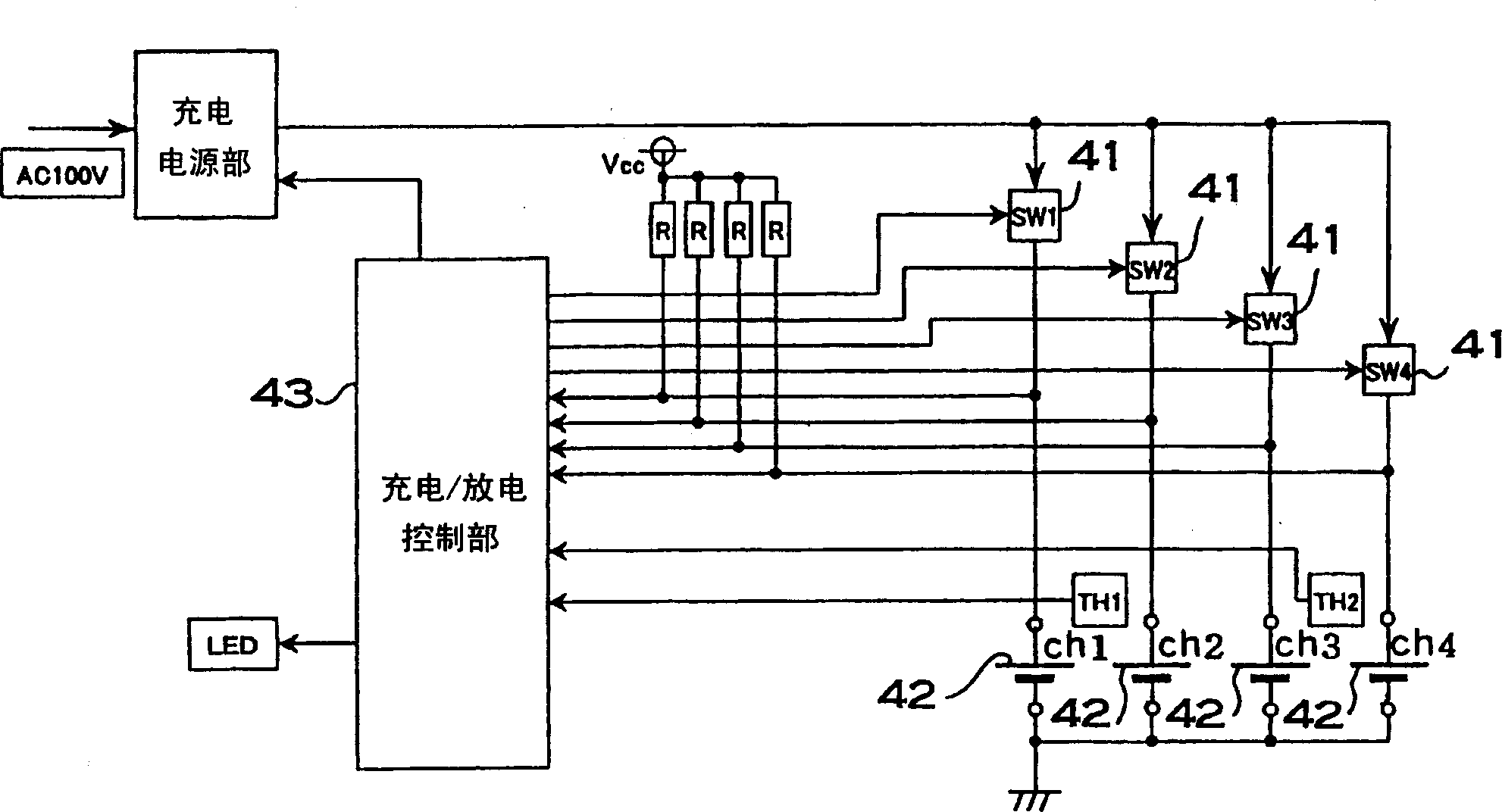 Battery charging apparatus for charging a plurality of batterles