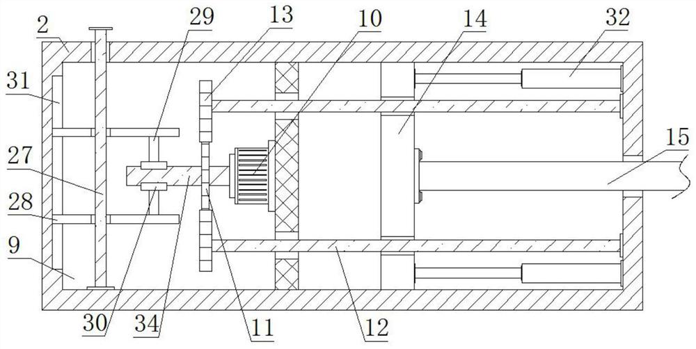 Static elimination monitoring equipment and monitoring method