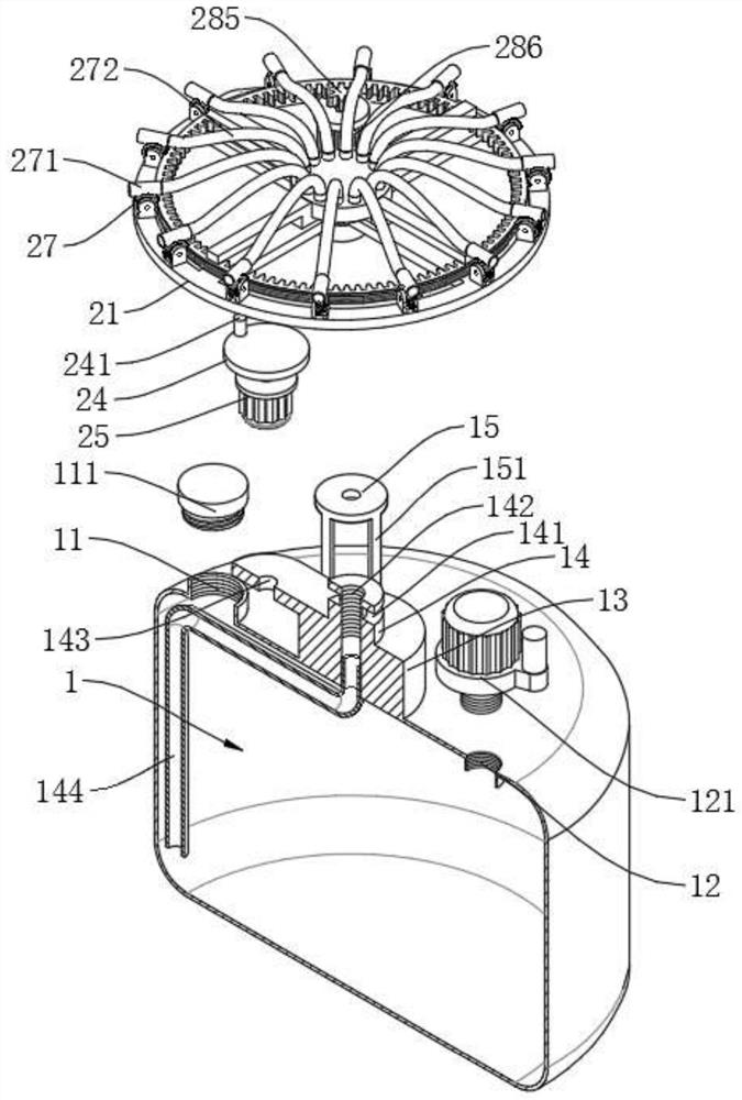 Agricultural intensive irrigation equipment with multi-angle adjusting function