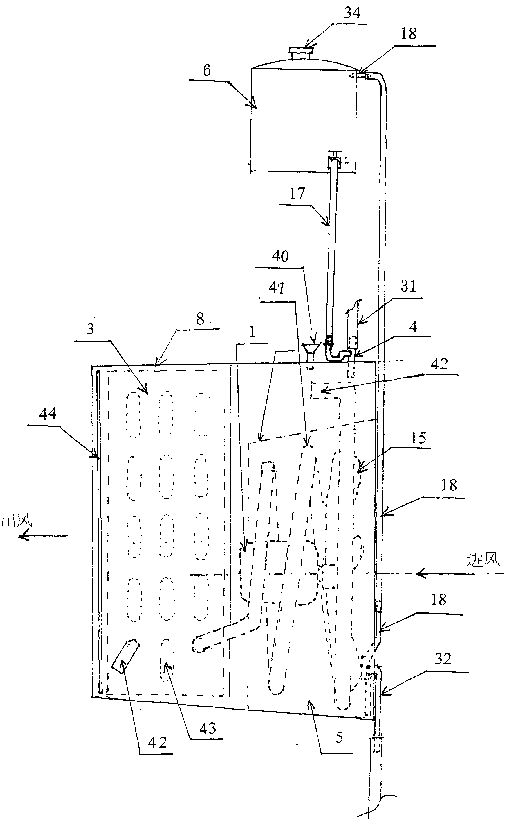 Splashing and air cooling combined condenser room with anti-frosting fan blades