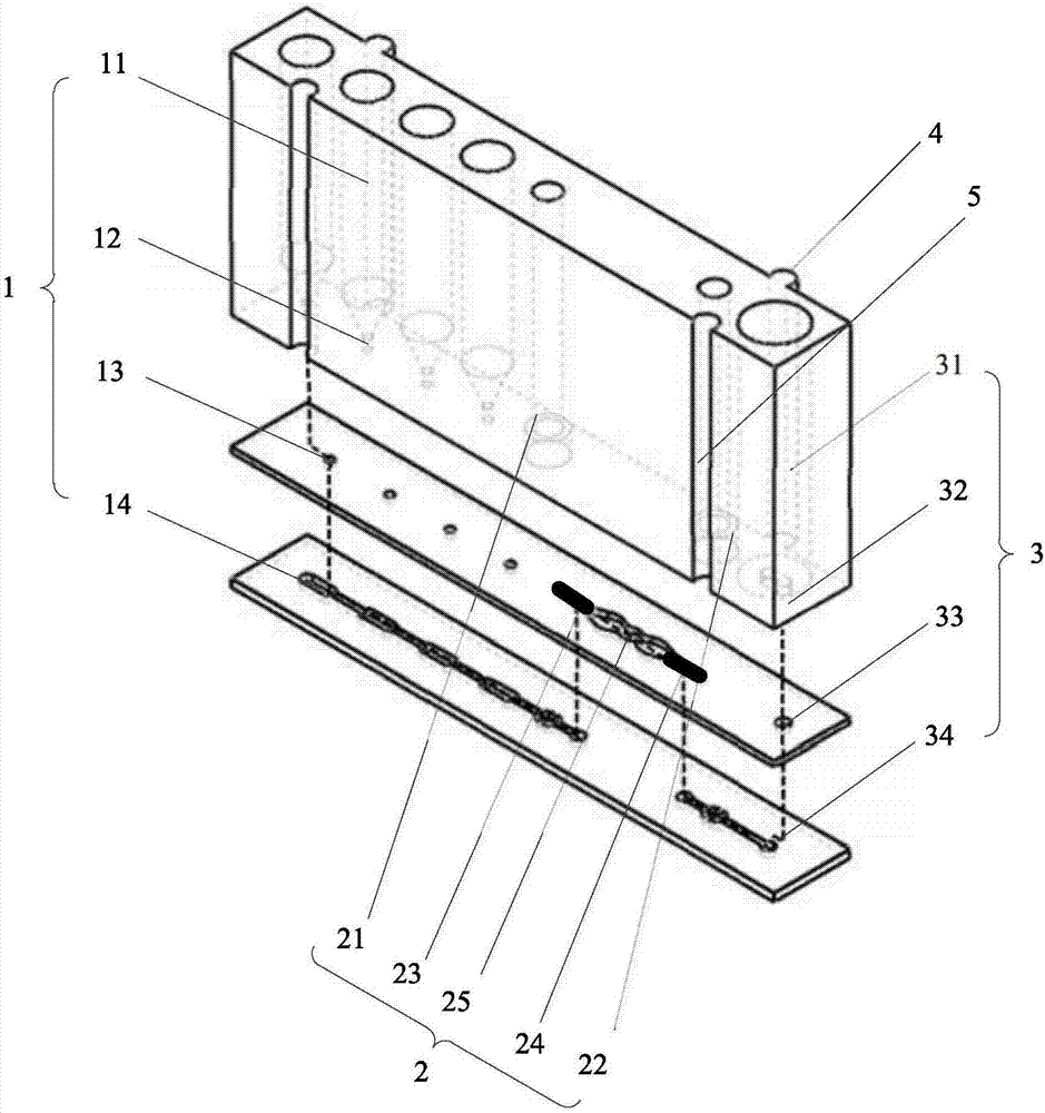 Micro-fluidic chip and chip assembly