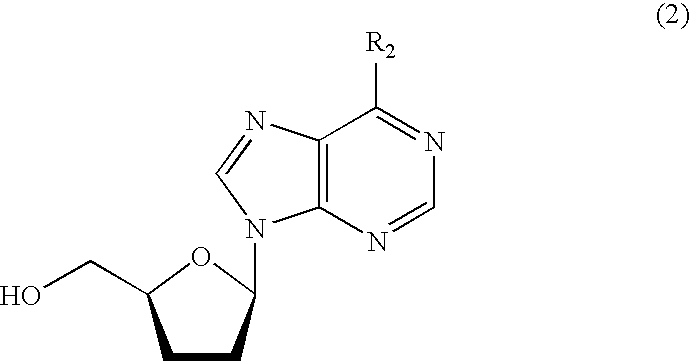 Method for producing nucleoside derivatives