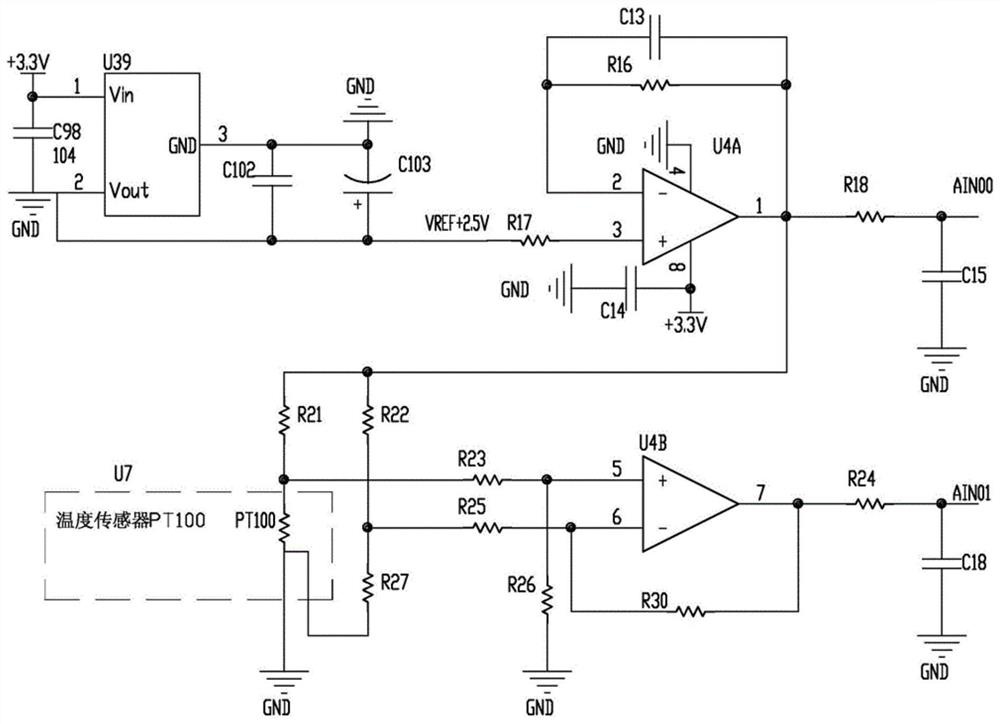 A solar power panel with intelligent safety monitoring system