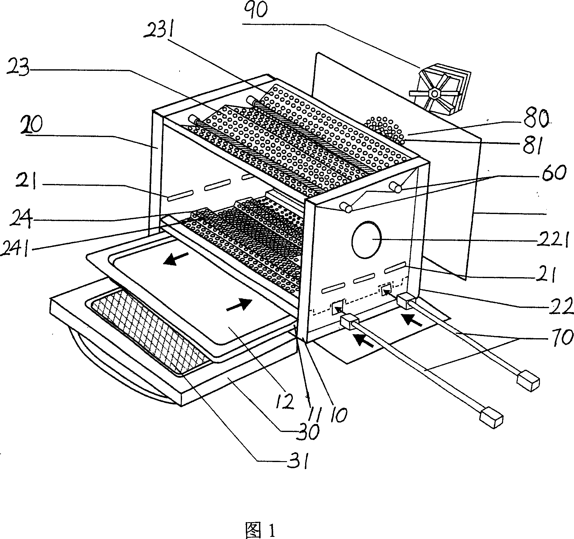 Mixed microwave electric oven