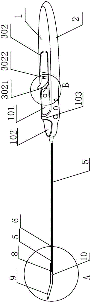 Medical soft tissue suturing device