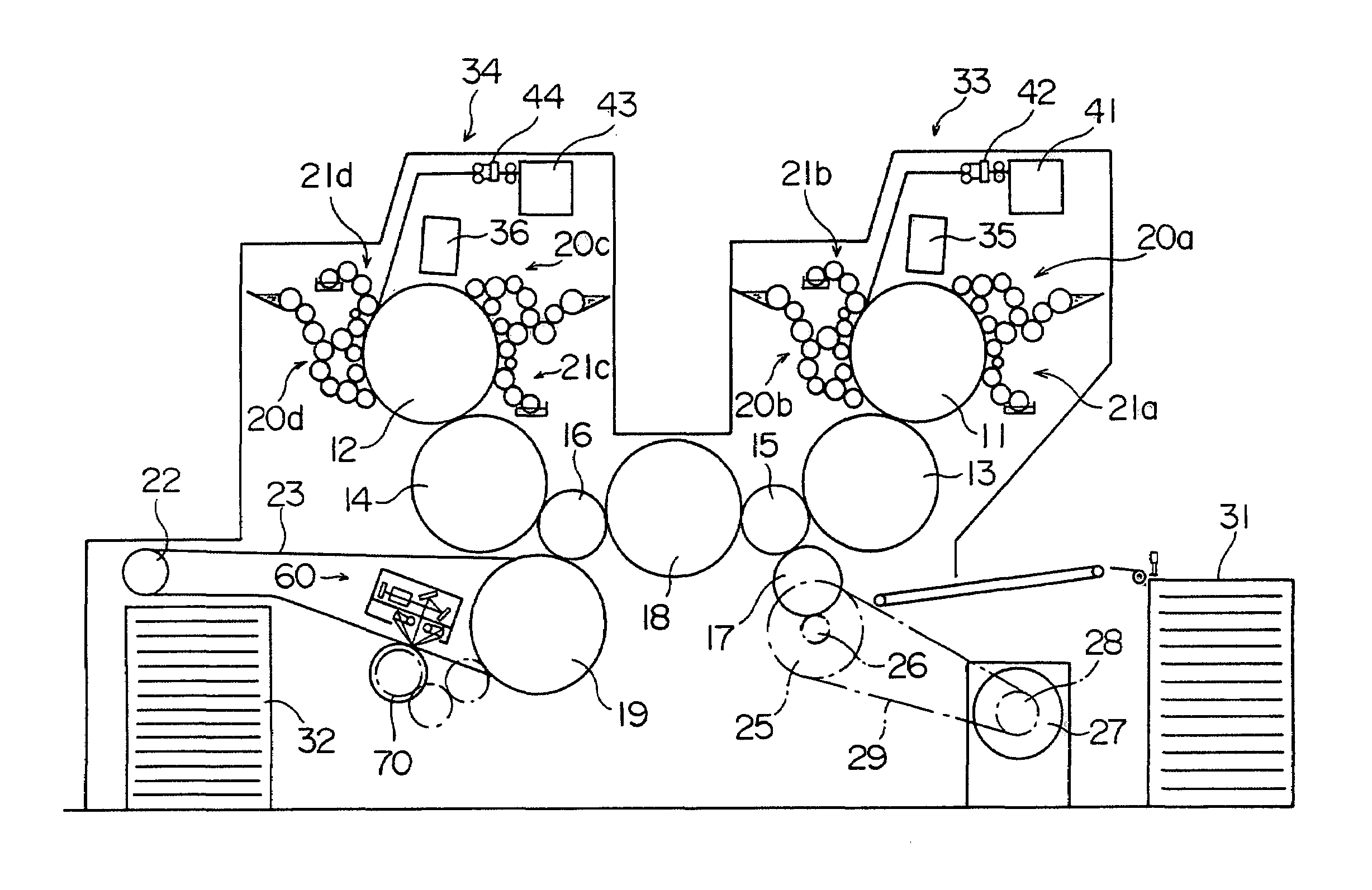 Ink feeding method and ink feeding apparatus