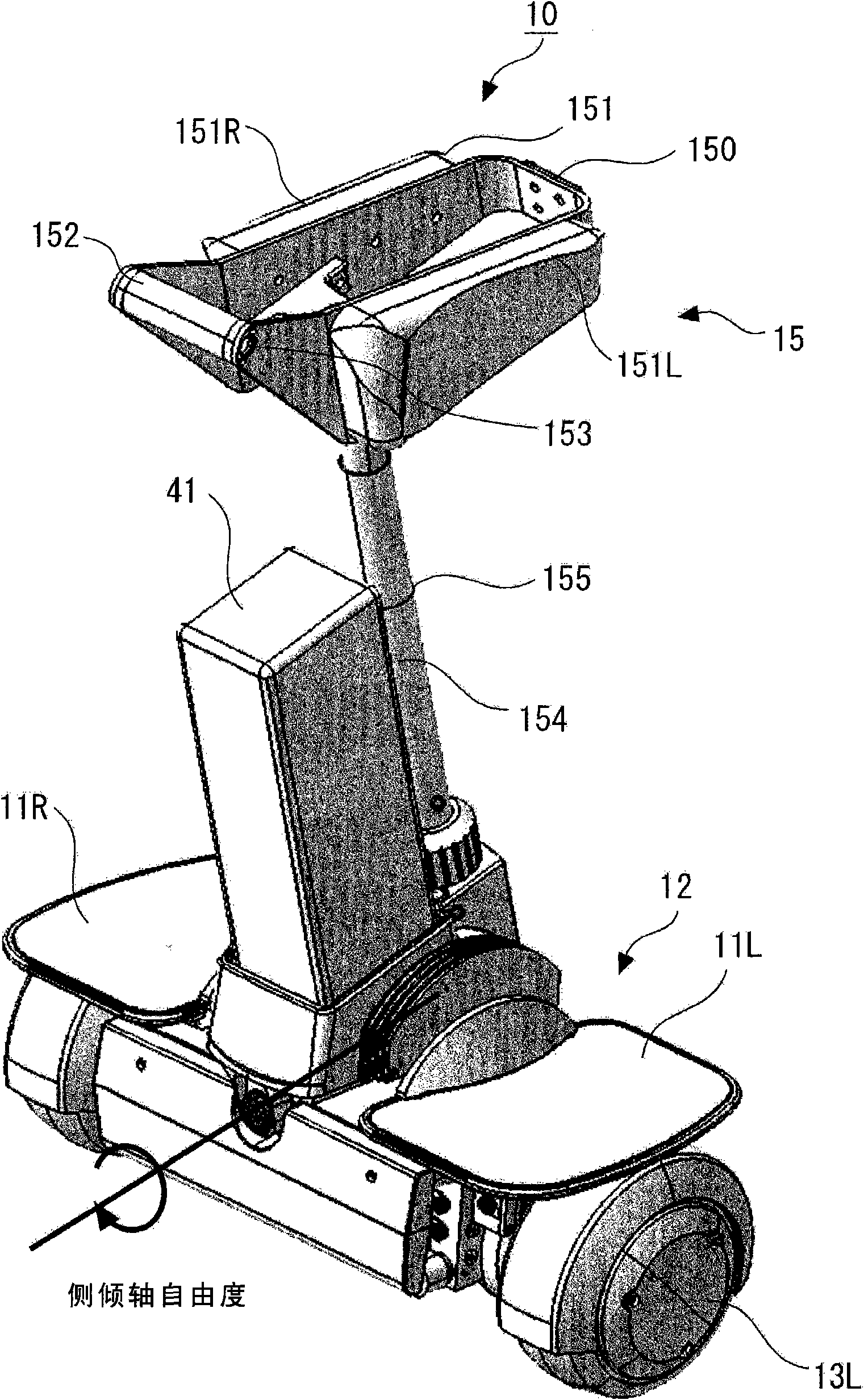 Coaxial two-wheeled vehicle