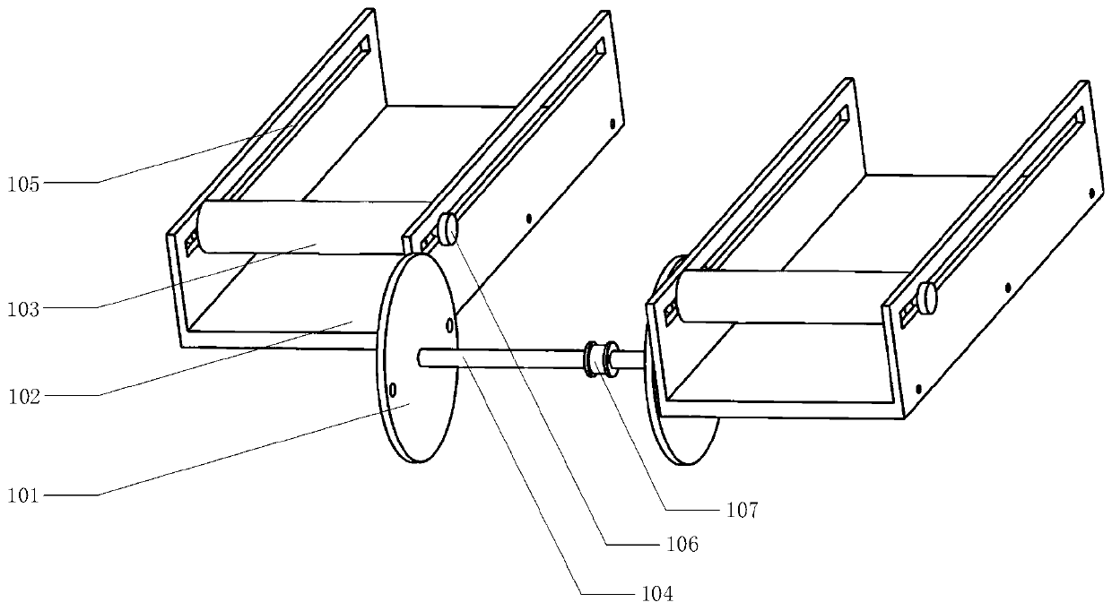 Training device and training method